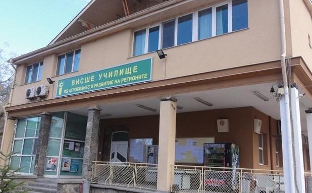 ВУЗ дава електромобил за записан първокурсник